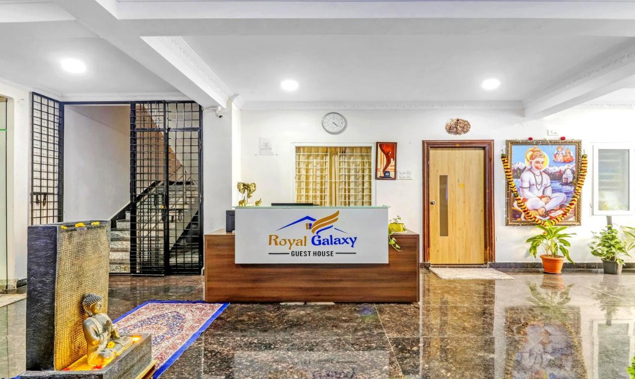 Itsy By Treebo - Royal Galaxy Kukatpally Hajdarabad Zewnętrze zdjęcie
